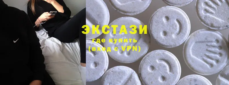 купить  сайты  Зима  ЭКСТАЗИ 300 mg 